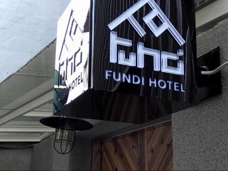 Fundi Hotel Tainan Eksteriør billede