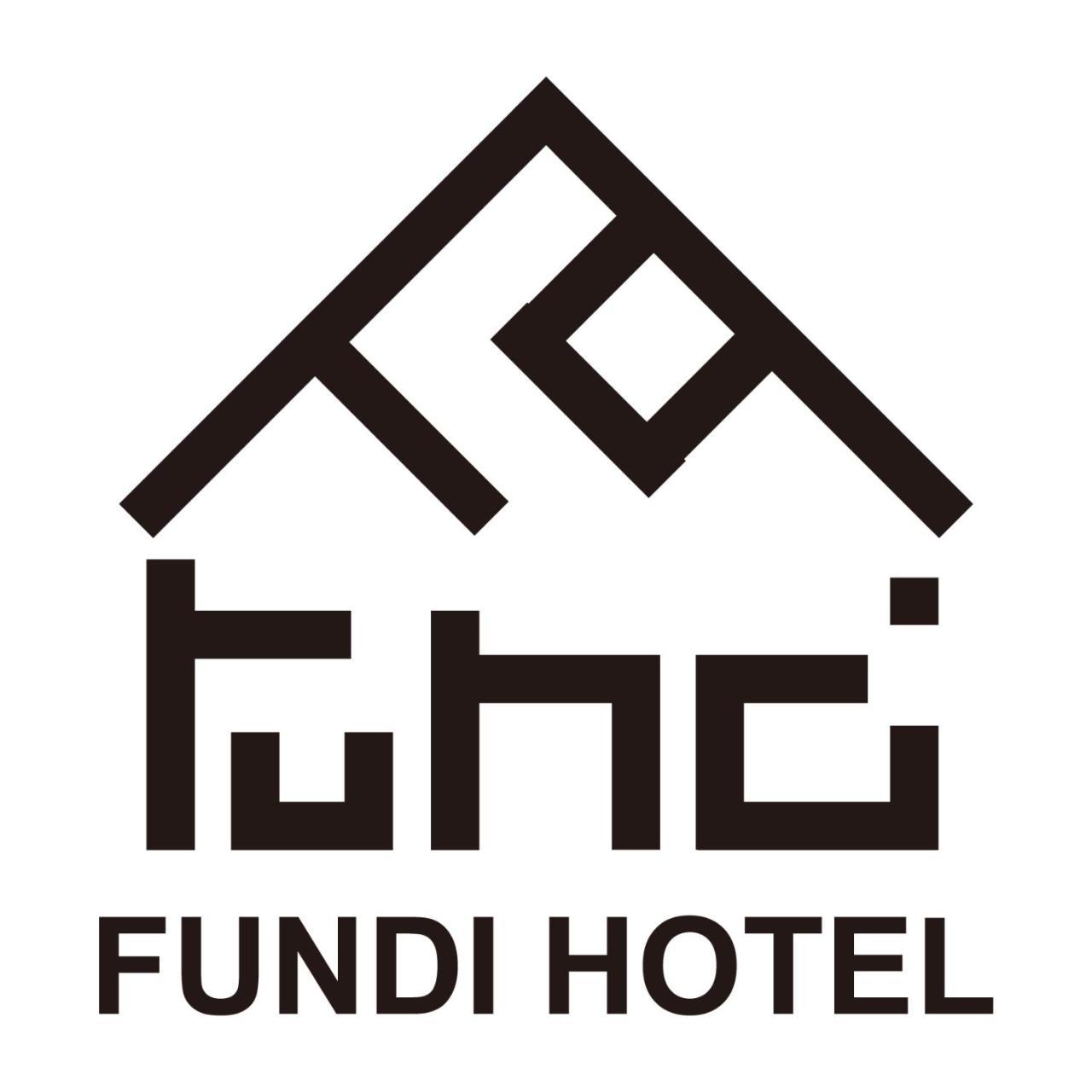 Fundi Hotel Tainan Eksteriør billede
